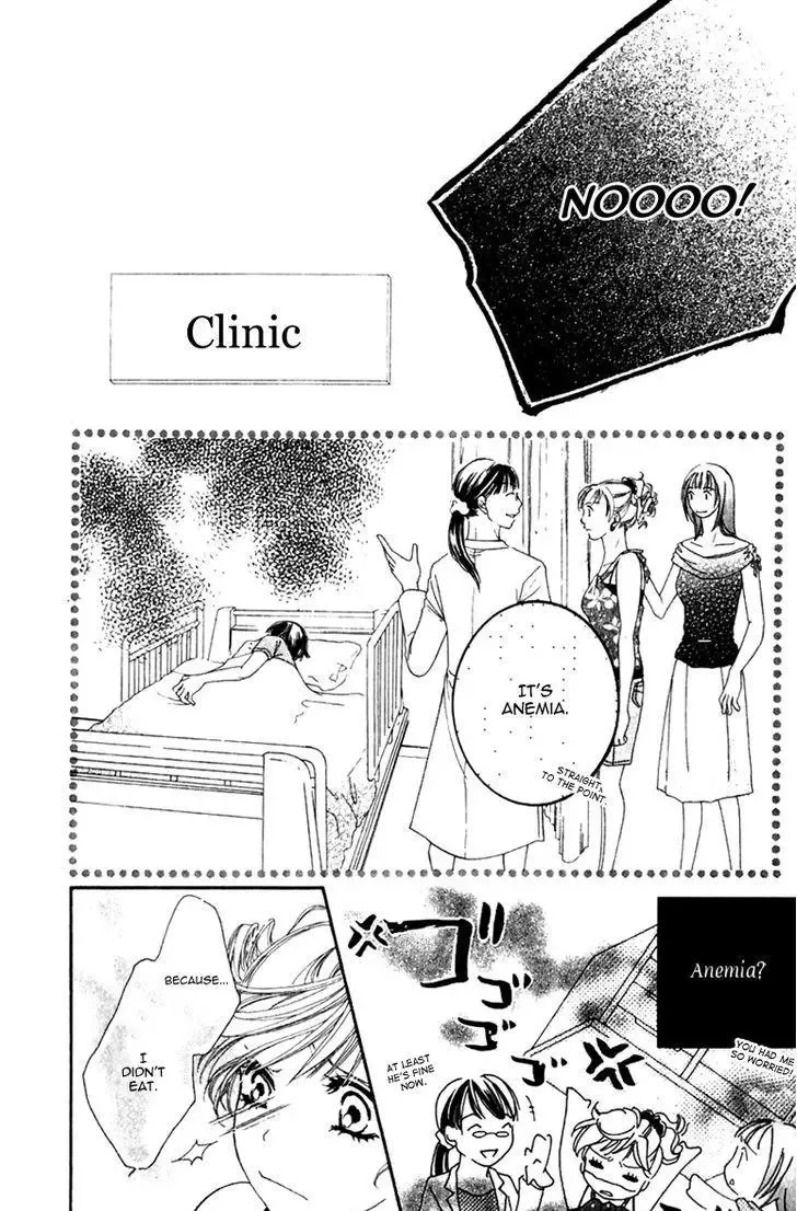 Gozen Reiji ni Kuchizuke o Chapter 3.1 page 33