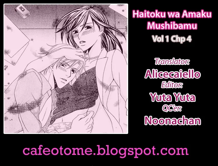 Haitoku wa Amaku Mushibamu Chapter 4 page 37