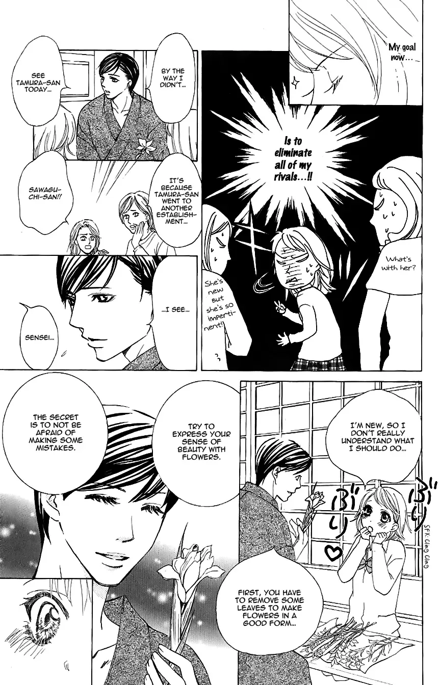 Genshoku Tsundere Danshi Ikenai Sensei Chapter 4 page 9