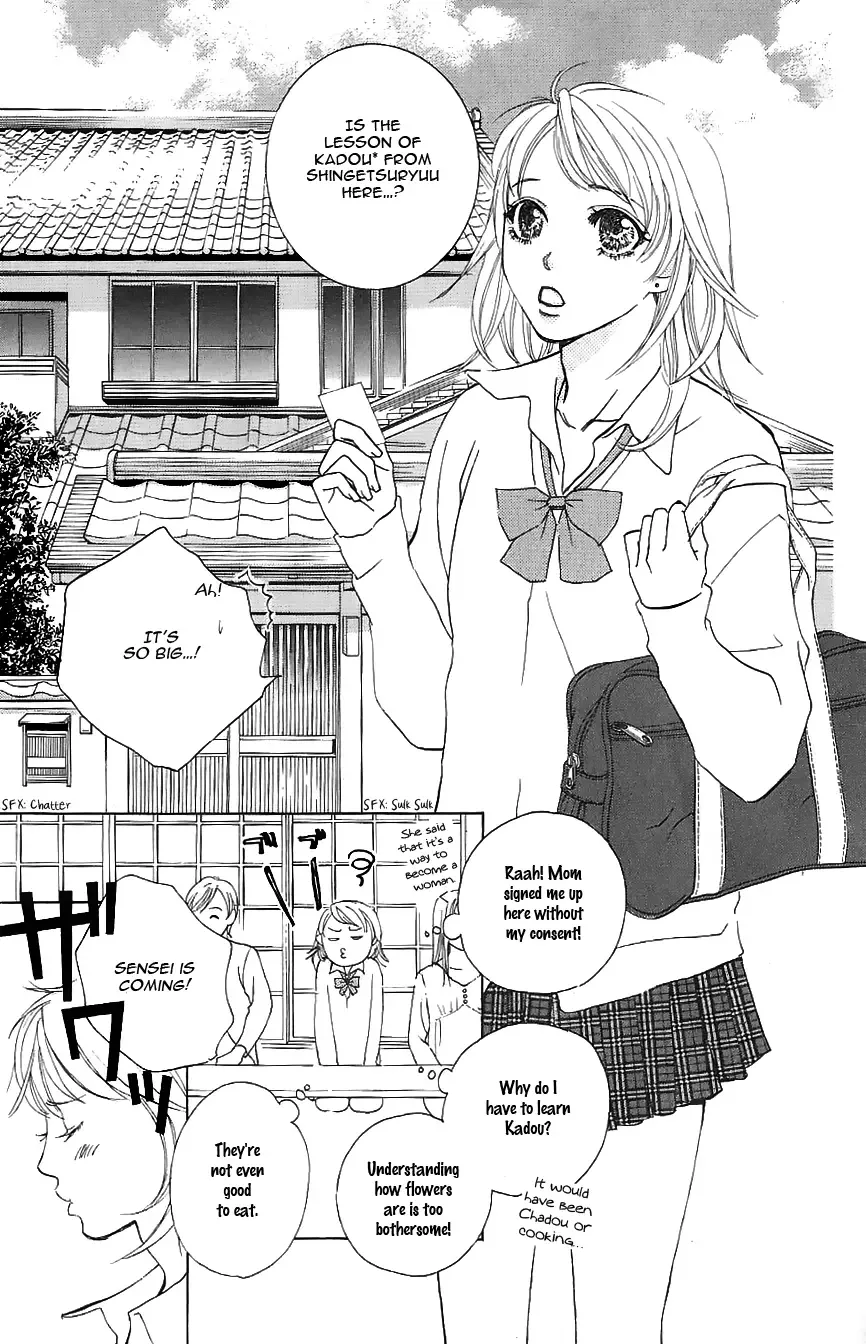 Genshoku Tsundere Danshi Ikenai Sensei Chapter 4 page 5