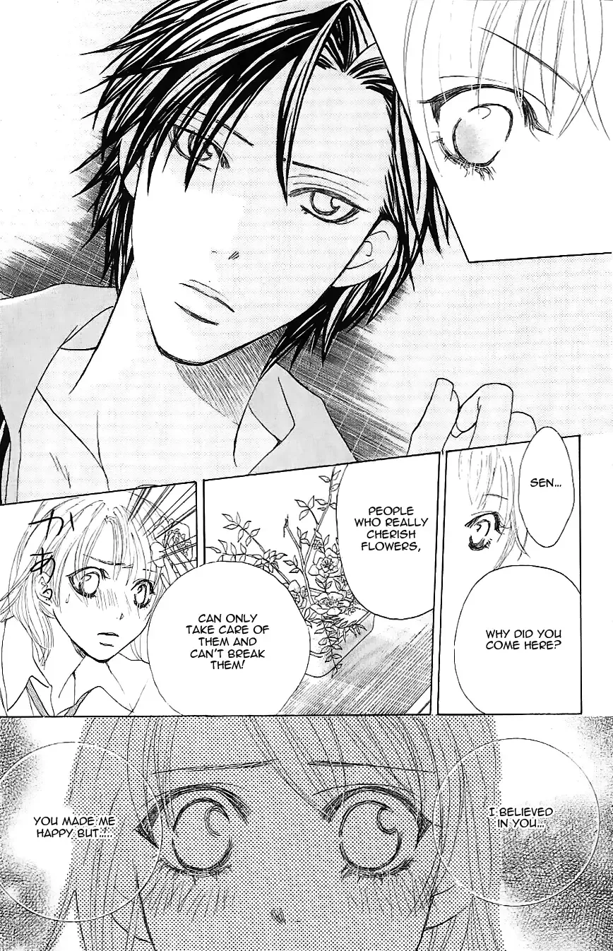 Genshoku Tsundere Danshi Ikenai Sensei Chapter 4 page 25
