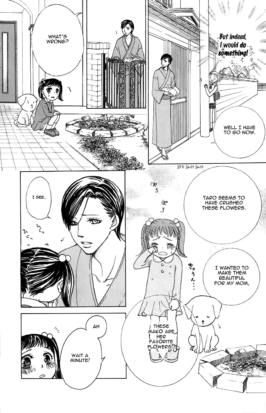 Genshoku Tsundere Danshi Ikenai Sensei Chapter 4 page 15
