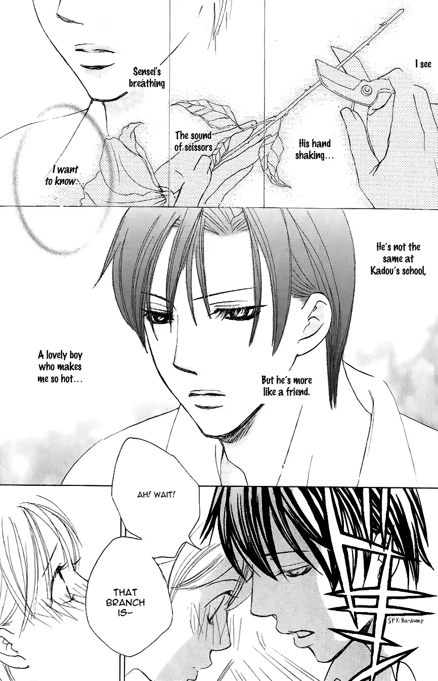 Genshoku Tsundere Danshi Ikenai Sensei Chapter 4 page 21