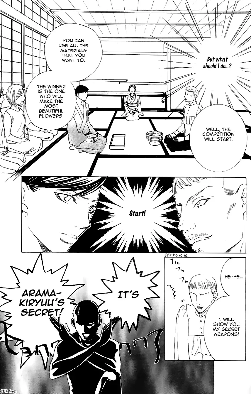 Genshoku Tsundere Danshi Ikenai Sensei Chapter 4 page 29