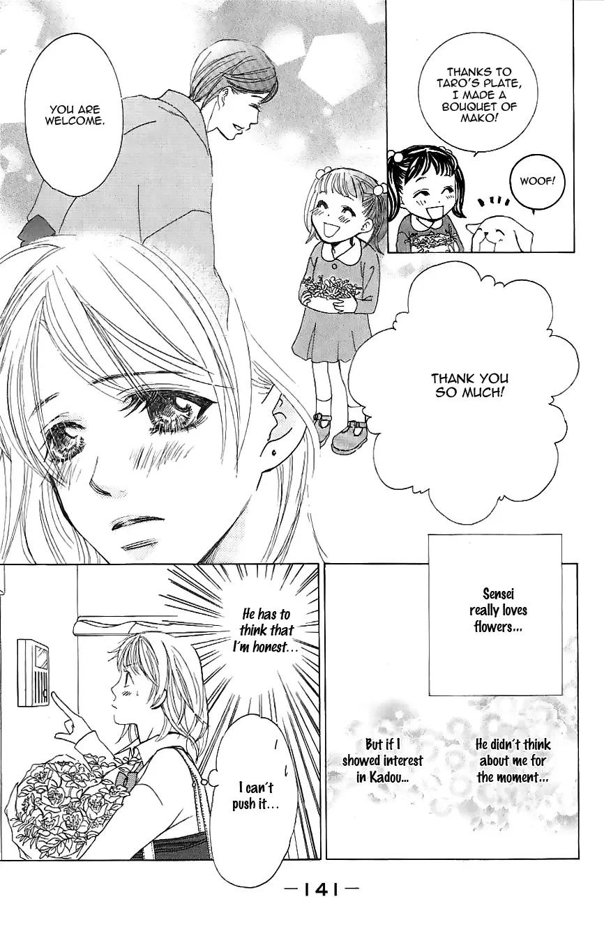 Genshoku Tsundere Danshi Ikenai Sensei Chapter 4 page 17