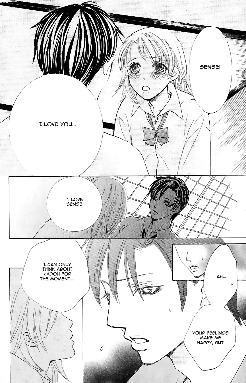 Genshoku Tsundere Danshi Ikenai Sensei Chapter 4 page 22