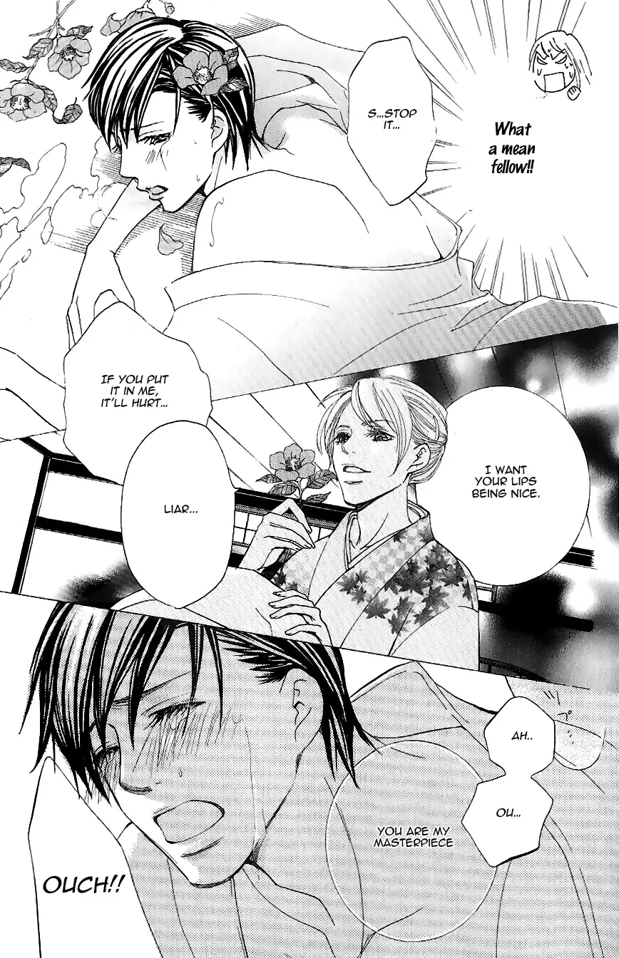 Genshoku Tsundere Danshi Ikenai Sensei Chapter 4 page 13