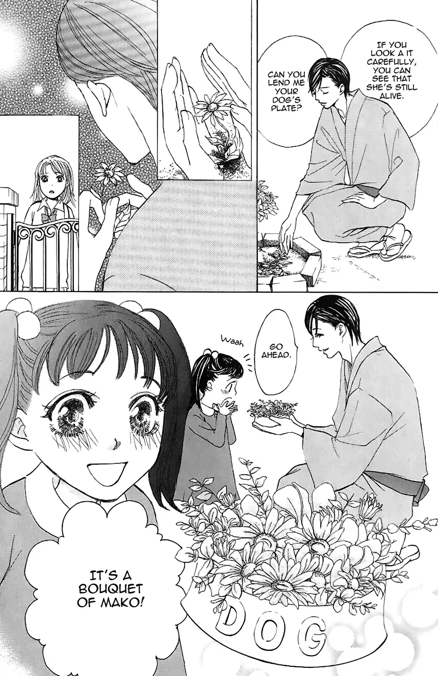 Genshoku Tsundere Danshi Ikenai Sensei Chapter 4 page 16