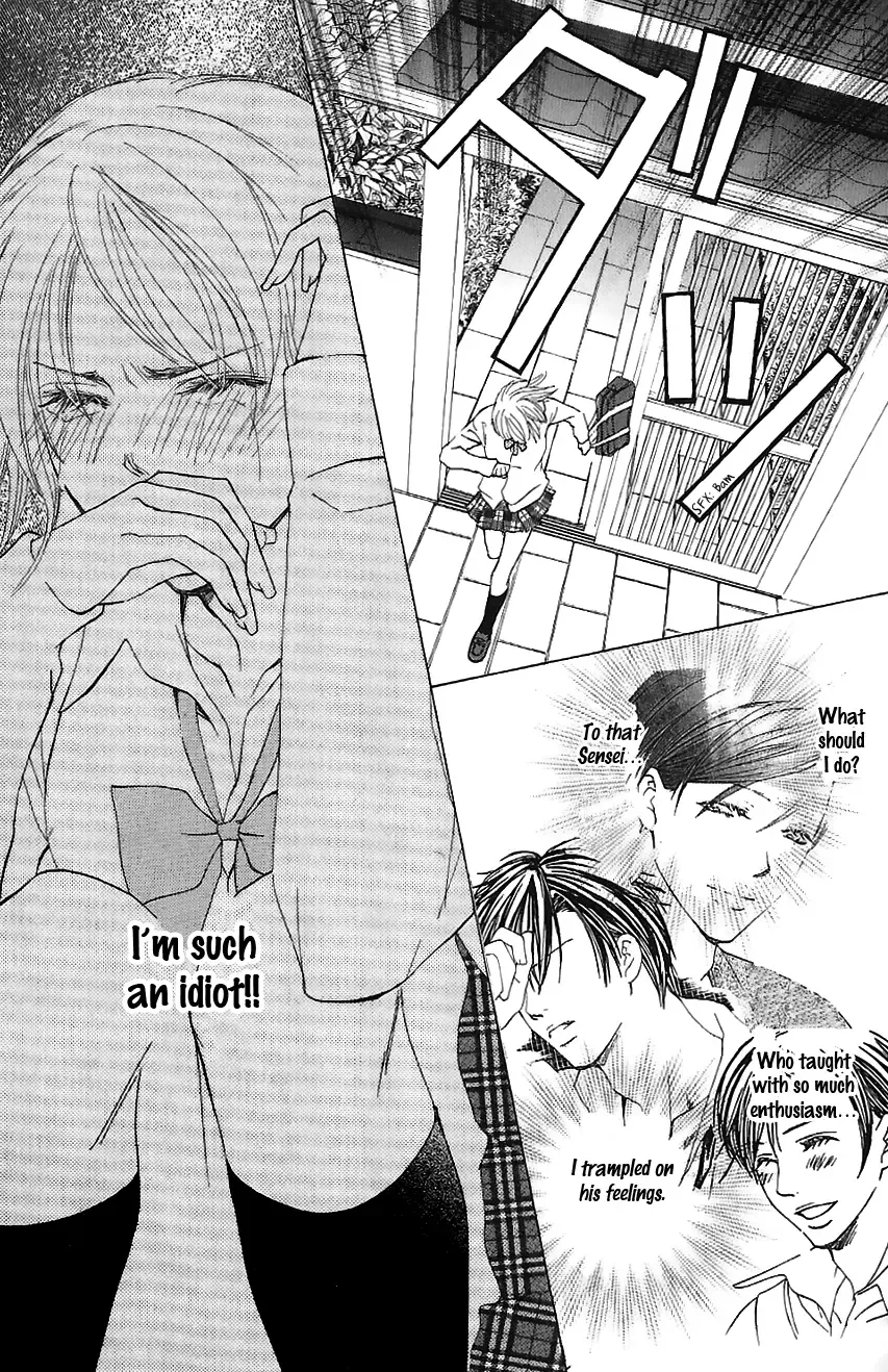Genshoku Tsundere Danshi Ikenai Sensei Chapter 4 page 27
