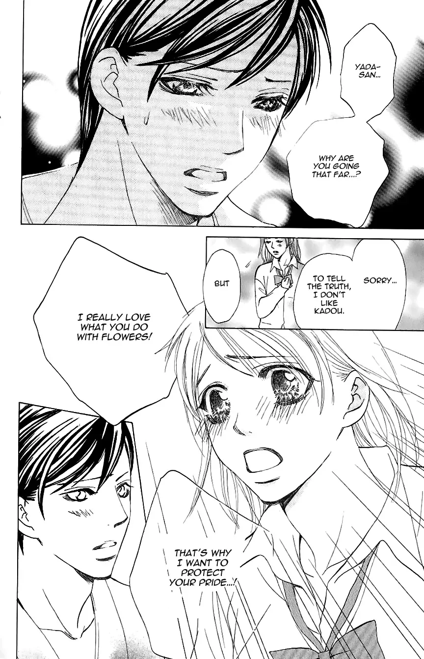 Genshoku Tsundere Danshi Ikenai Sensei Chapter 4 page 34