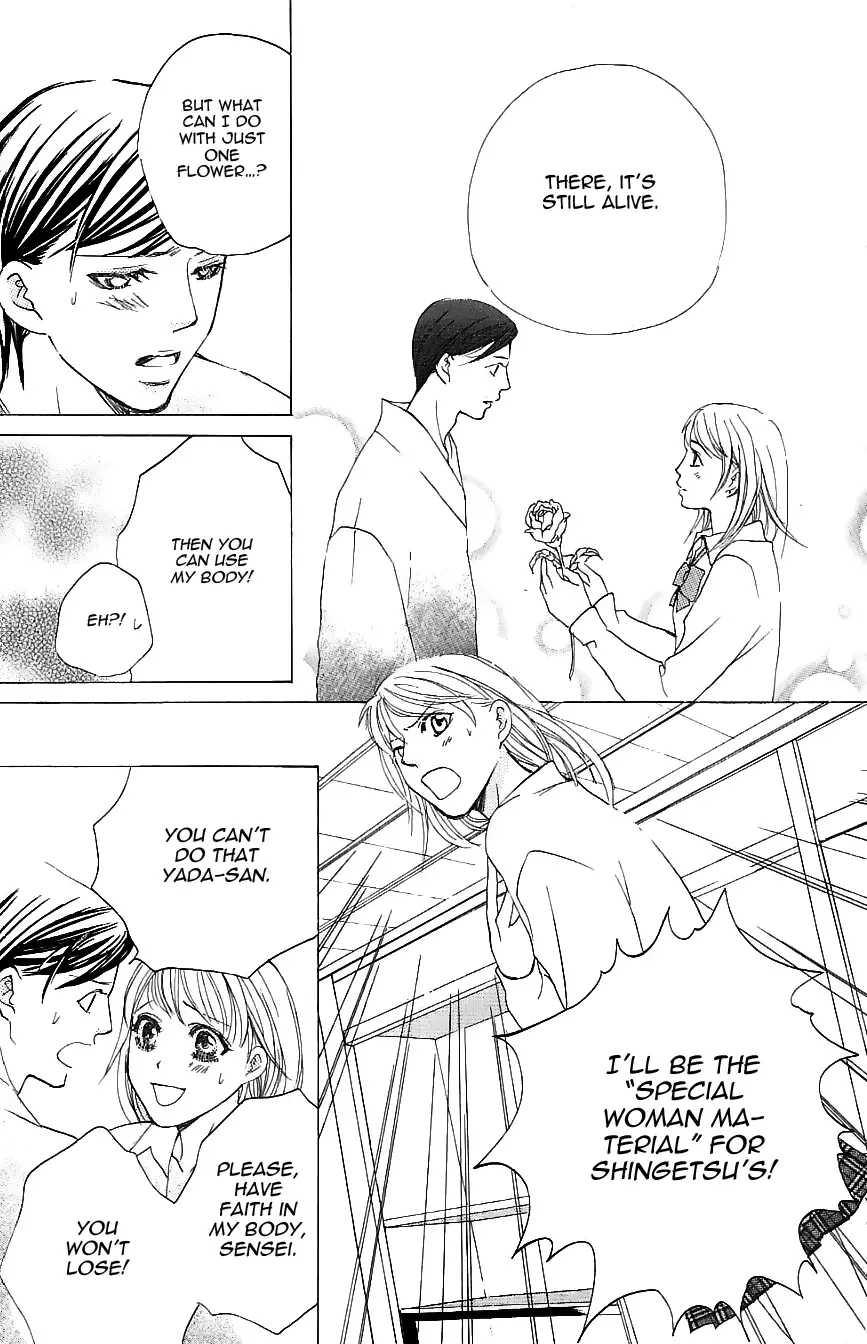 Genshoku Tsundere Danshi Ikenai Sensei Chapter 4 page 33