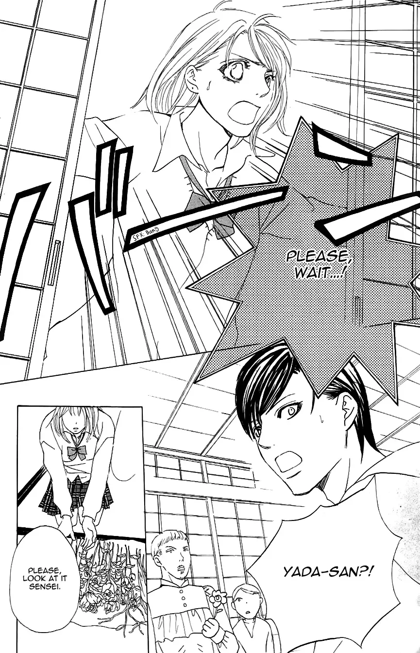 Genshoku Tsundere Danshi Ikenai Sensei Chapter 4 page 32
