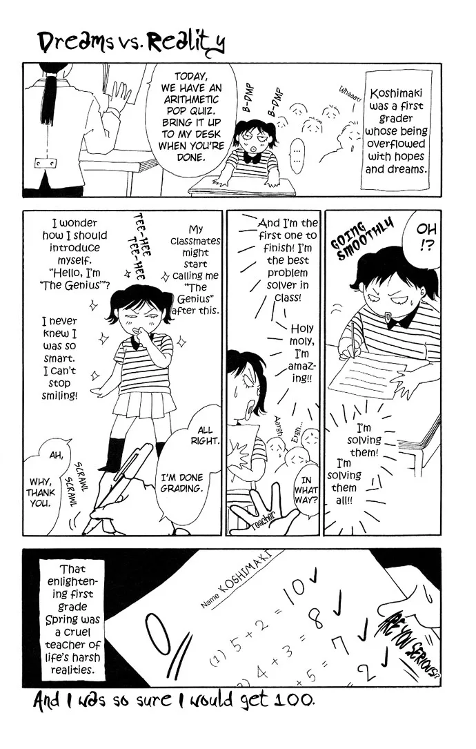 Gekka no Kimi Chapter 3 page 3