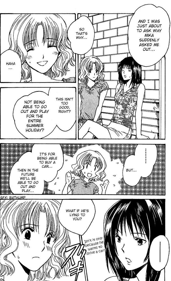 Ge~sen Fishing Chapter 4 page 13