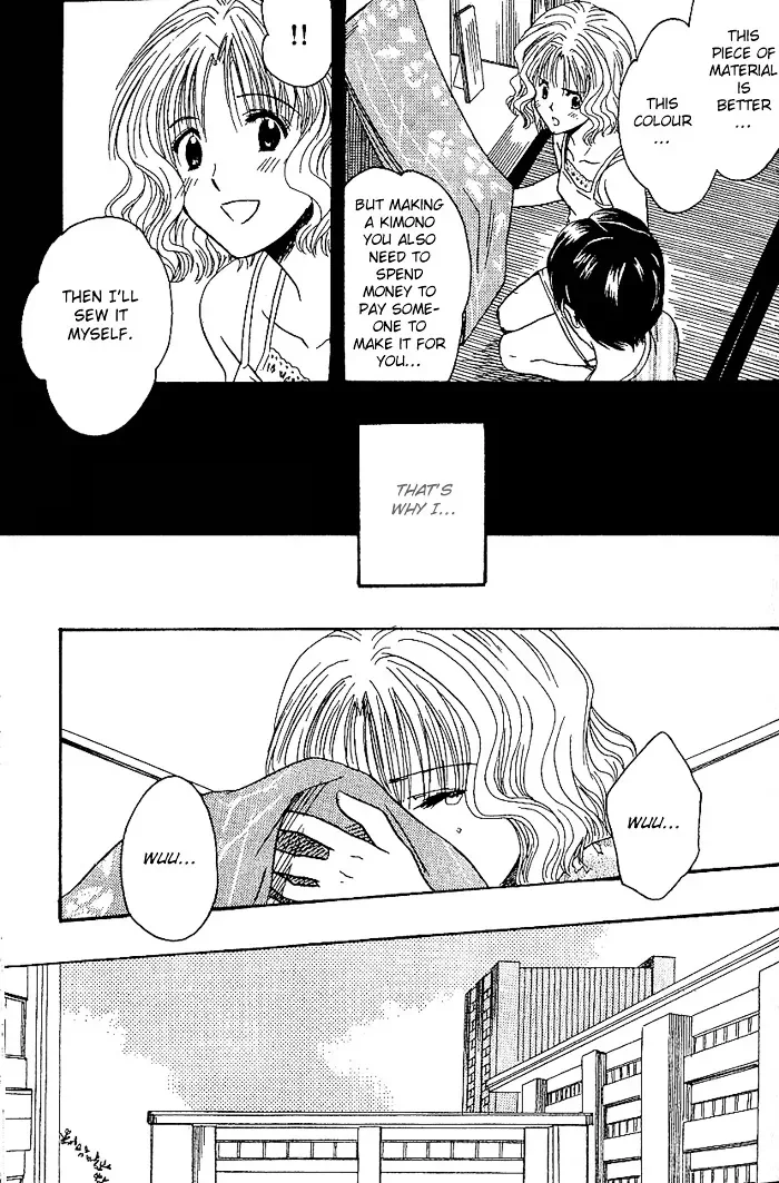Ge~sen Fishing Chapter 4 page 12