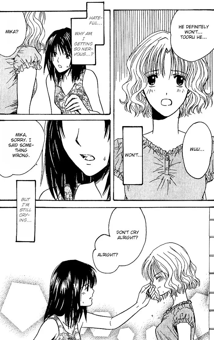 Ge~sen Fishing Chapter 4 page 14