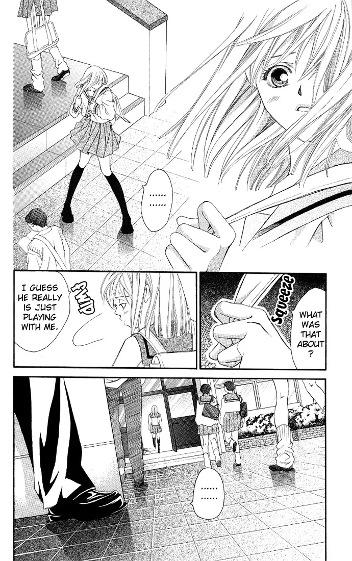 Gekka no Kimi Chapter 3 page 15