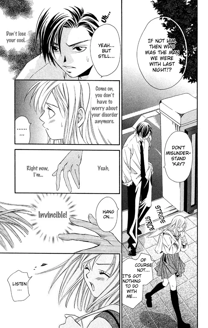 Gekka no Kimi Chapter 3 page 14