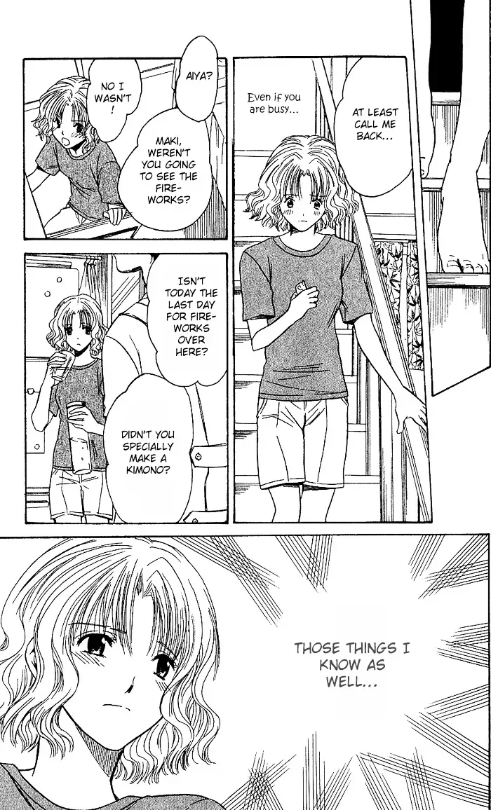 Ge~sen Fishing Chapter 4 page 18