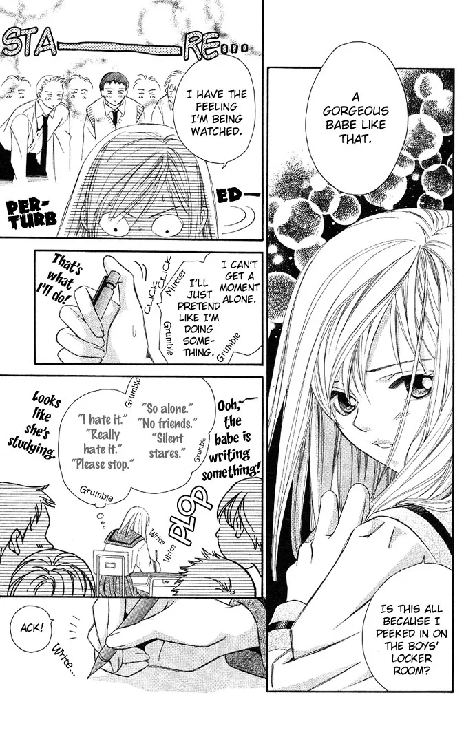 Gekka no Kimi Chapter 3 page 18