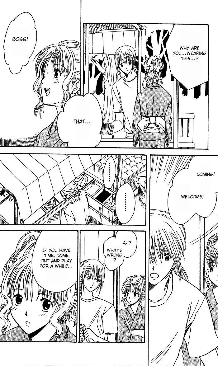 Ge~sen Fishing Chapter 4 page 21
