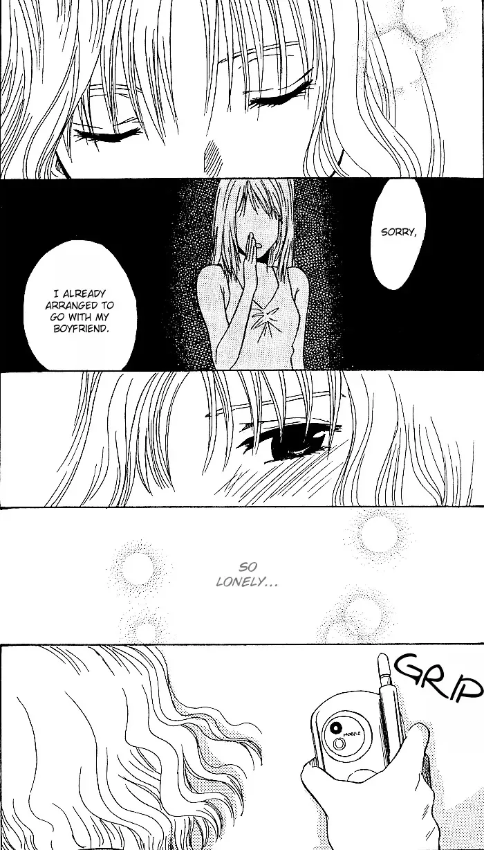 Ge~sen Fishing Chapter 4 page 17