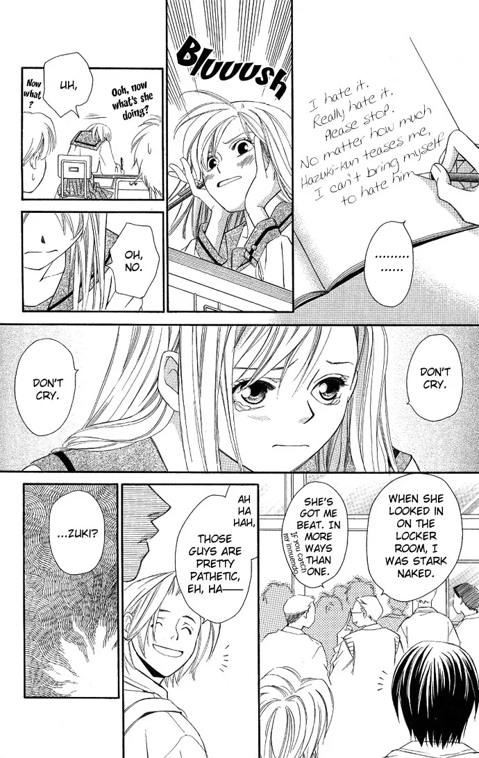 Gekka no Kimi Chapter 3 page 19
