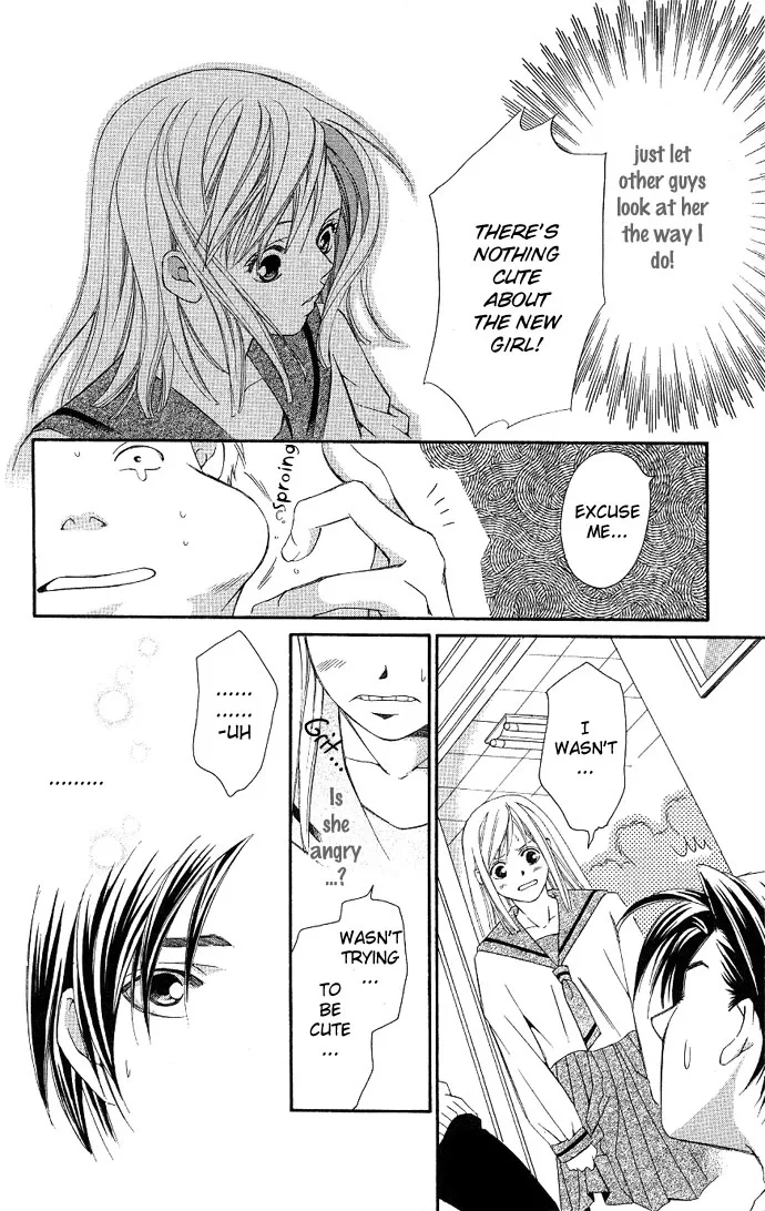 Gekka no Kimi Chapter 3 page 21