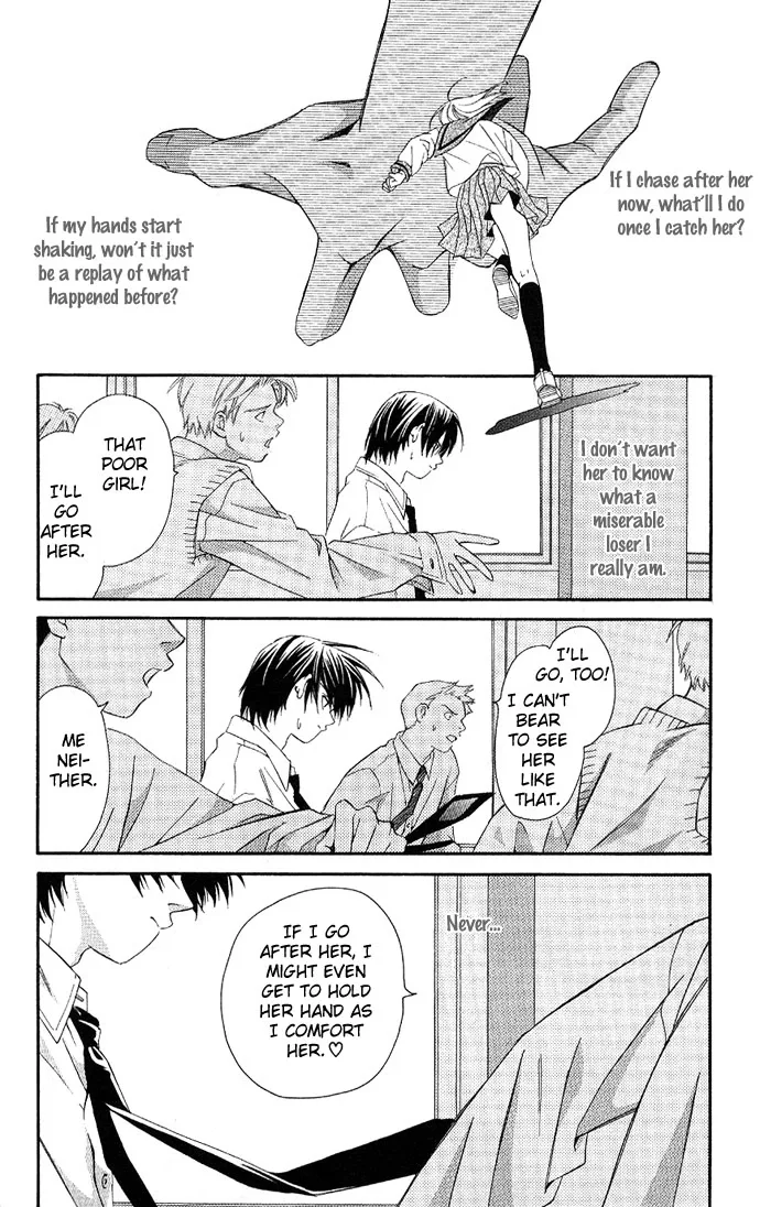 Gekka no Kimi Chapter 3 page 23
