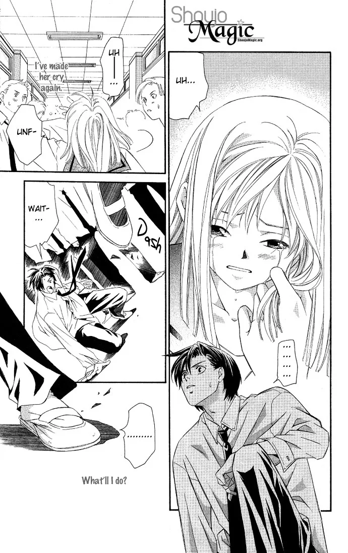 Gekka no Kimi Chapter 3 page 22