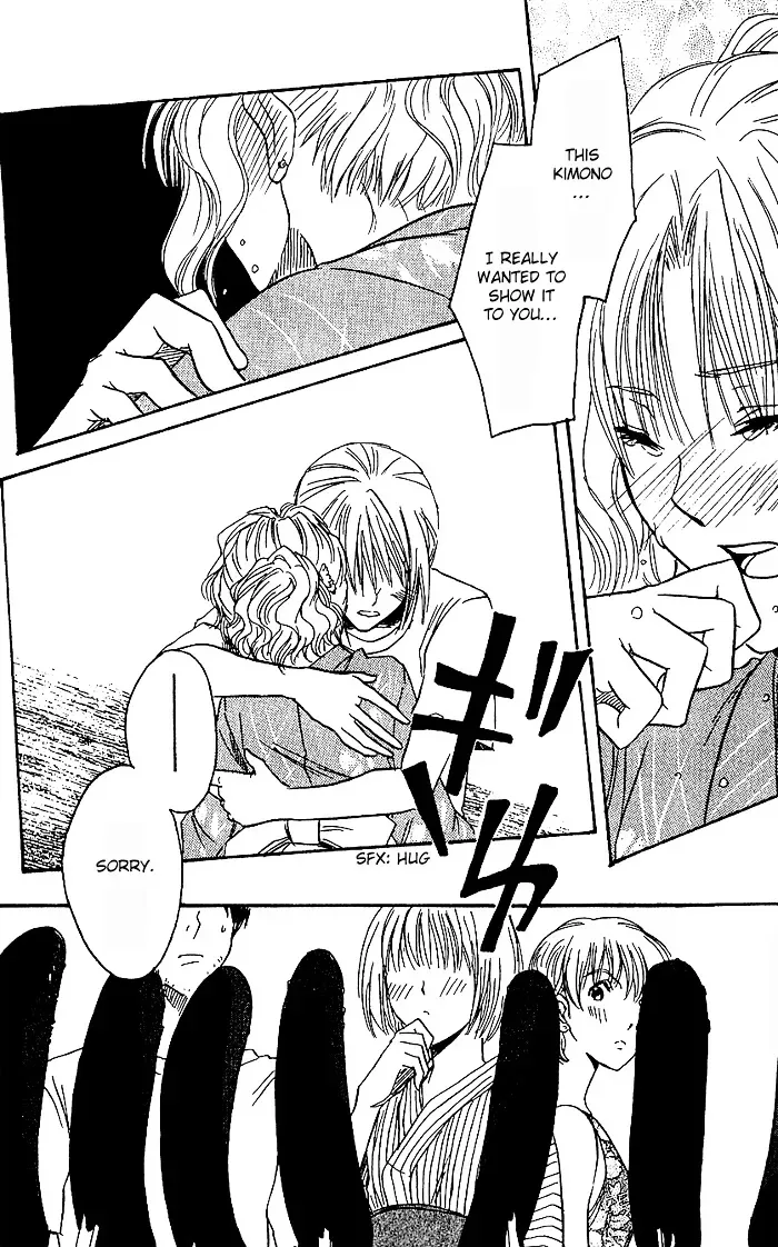 Ge~sen Fishing Chapter 4 page 25
