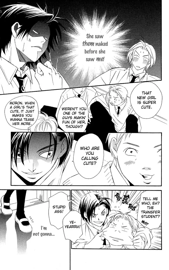 Gekka no Kimi Chapter 3 page 20