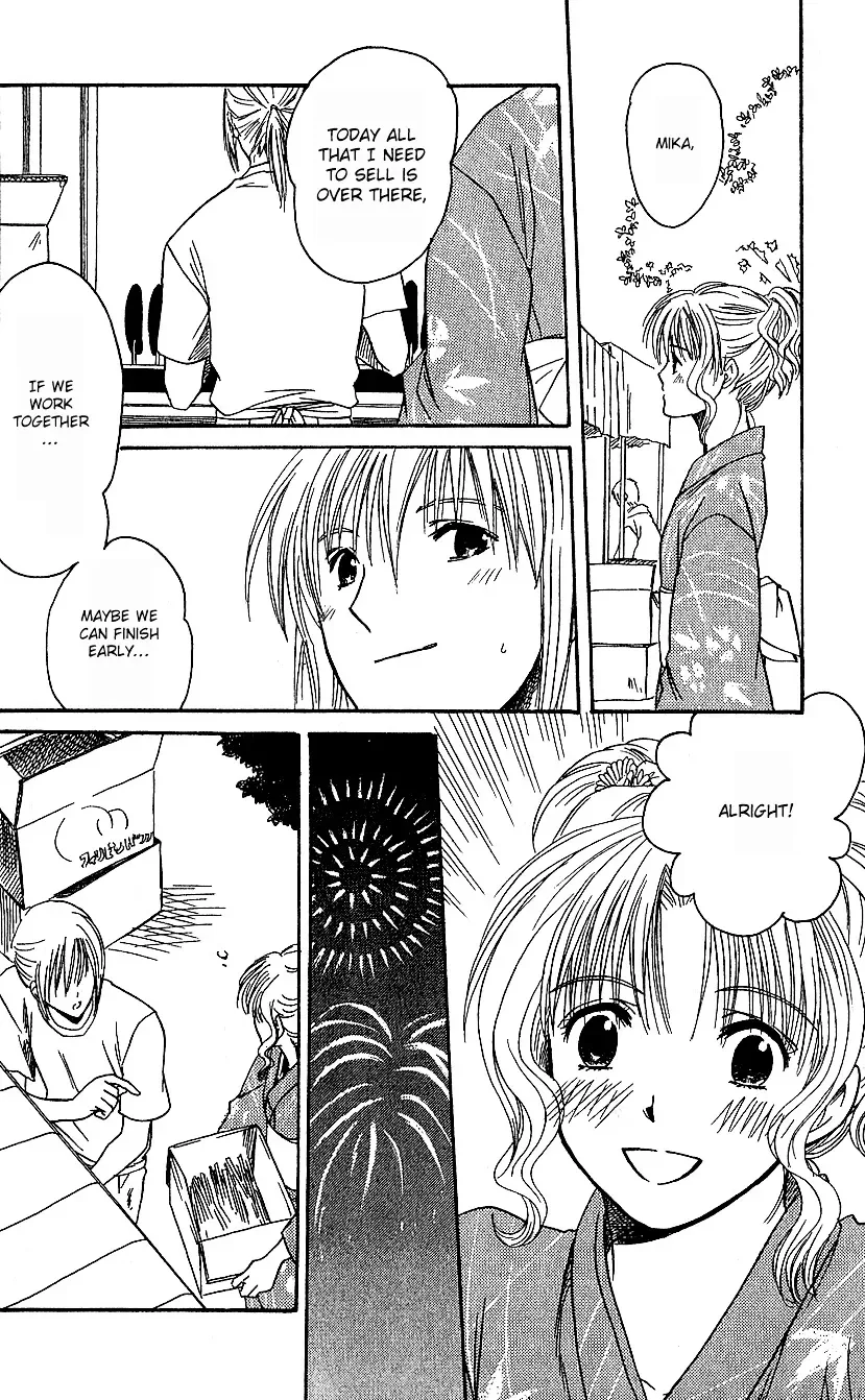 Ge~sen Fishing Chapter 4 page 27