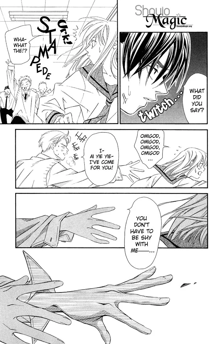 Gekka no Kimi Chapter 3 page 24