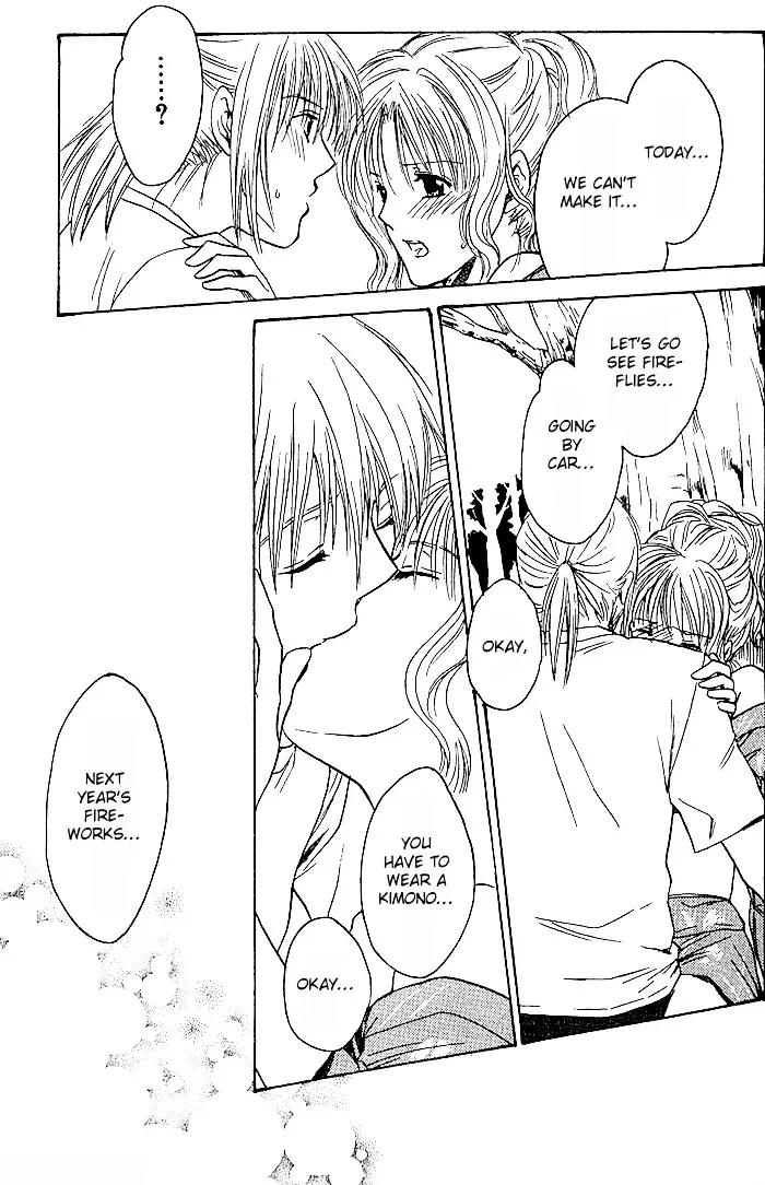 Ge~sen Fishing Chapter 4 page 32