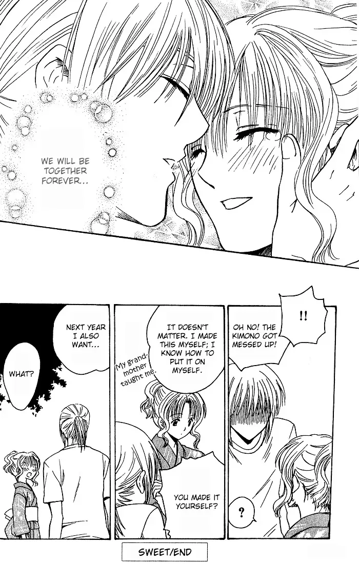 Ge~sen Fishing Chapter 4 page 33