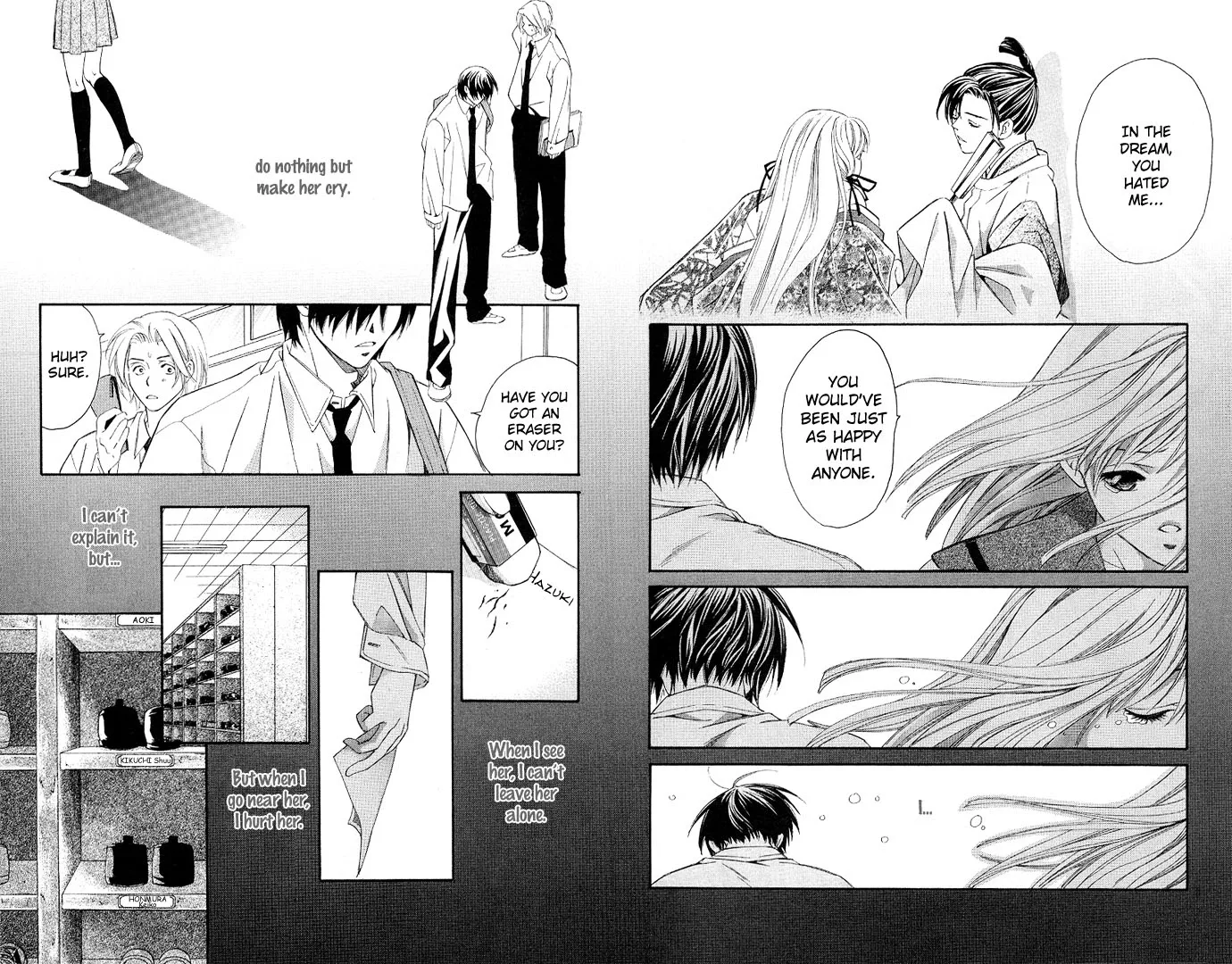 Gekka no Kimi Chapter 3 page 38