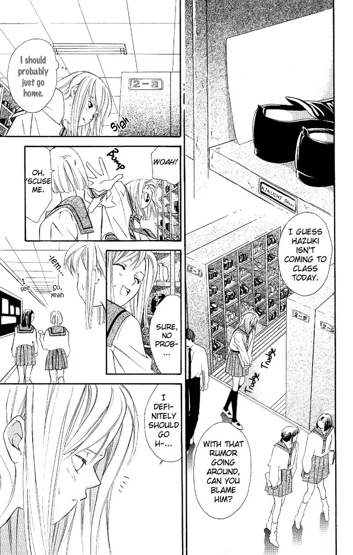 Gekka no Kimi Chapter 3 page 40
