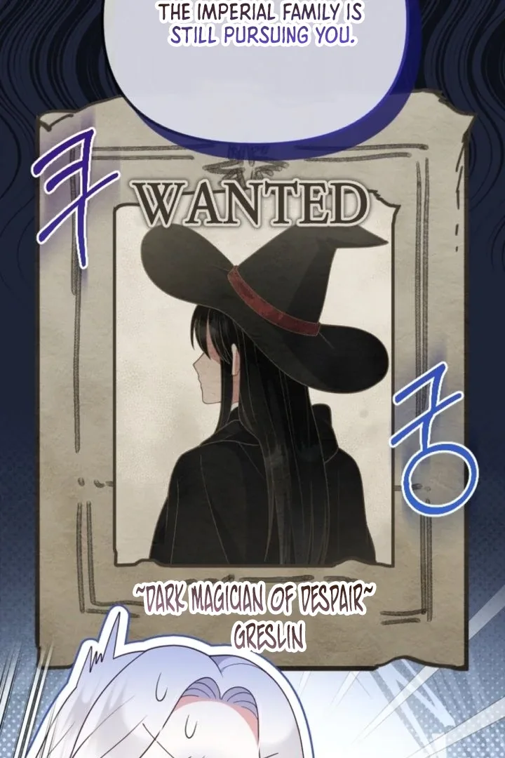 This Reincarnation Requires a Subscription Fee Chapter 4 page 19