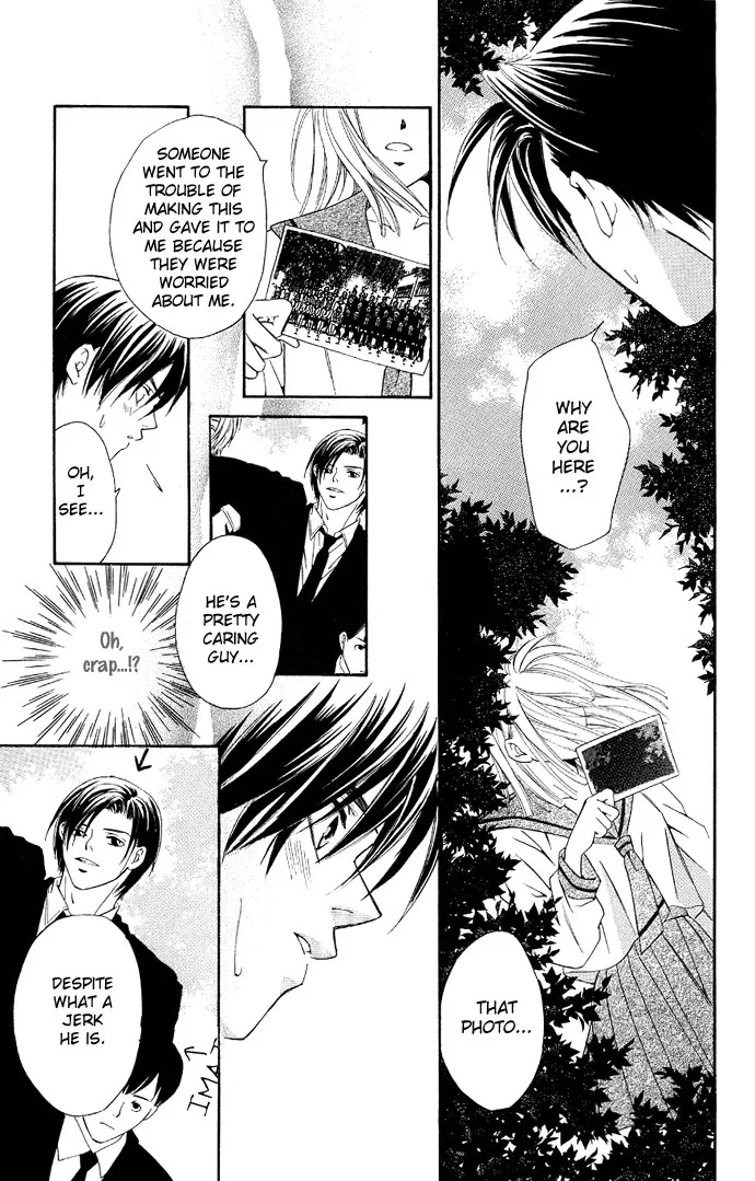 Gekka no Kimi Chapter 3 page 42