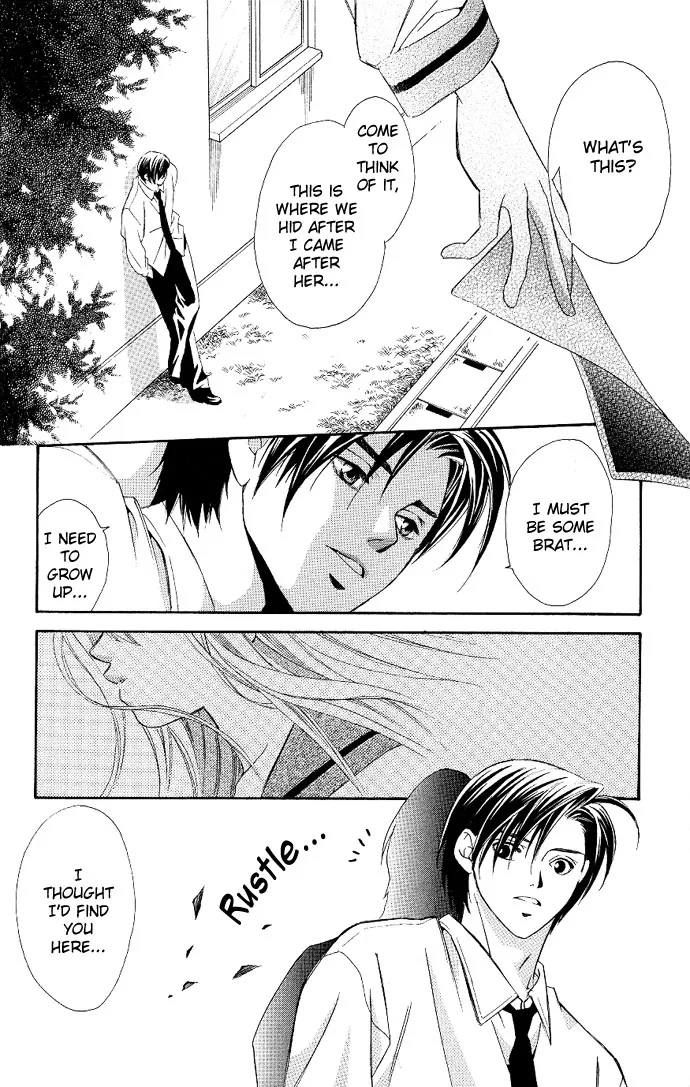 Gekka no Kimi Chapter 3 page 41