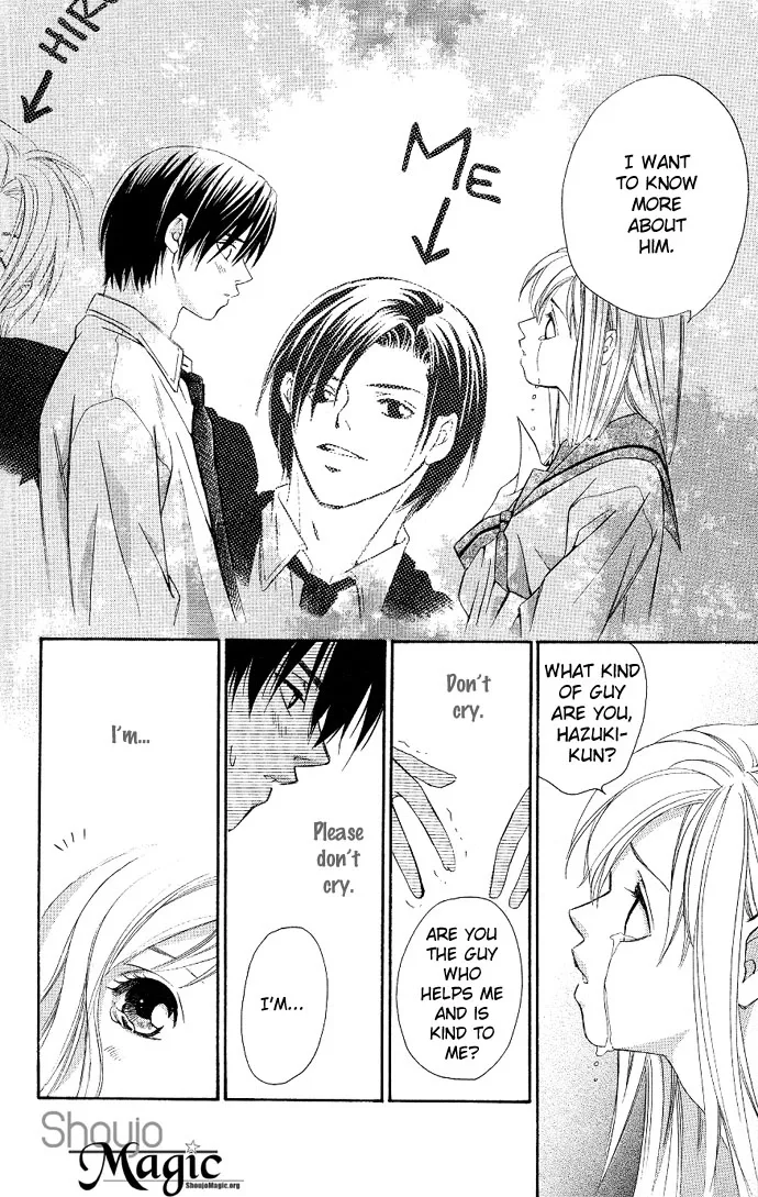 Gekka no Kimi Chapter 3 page 43