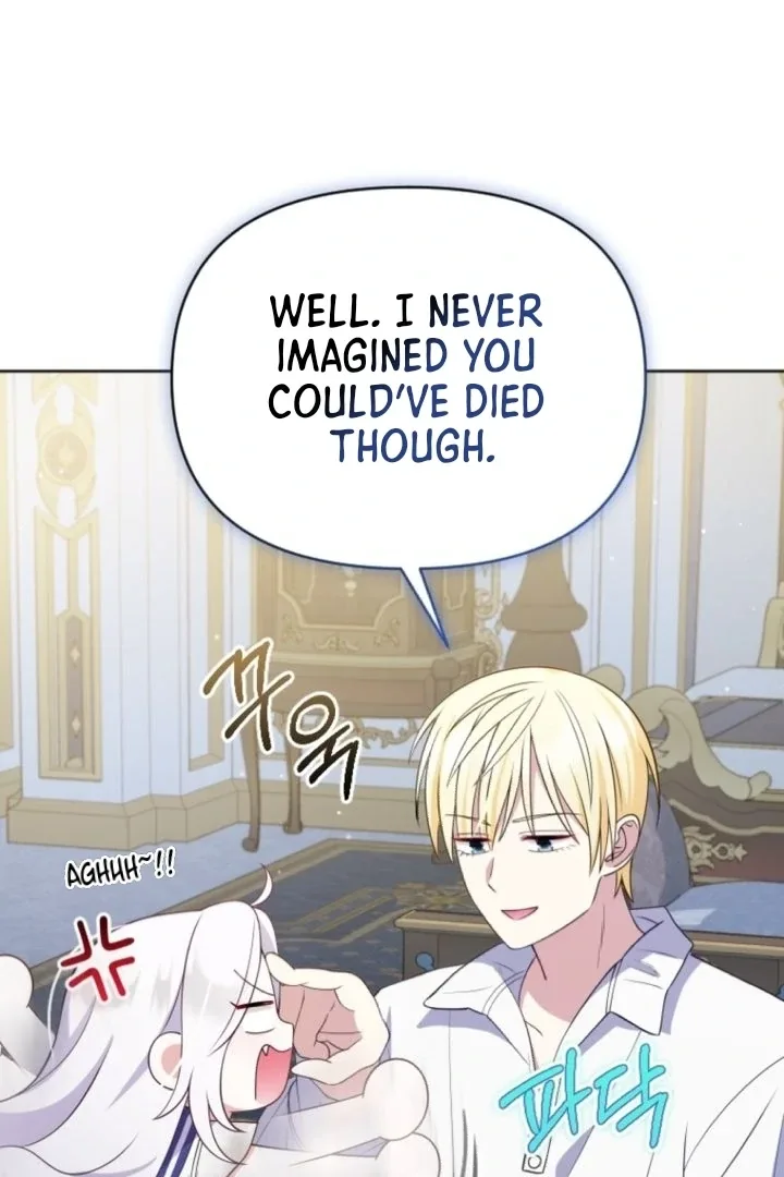 This Reincarnation Requires a Subscription Fee Chapter 4 page 39