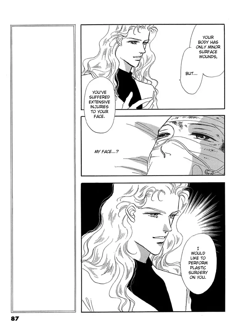 Gold Chapter 4 page 3
