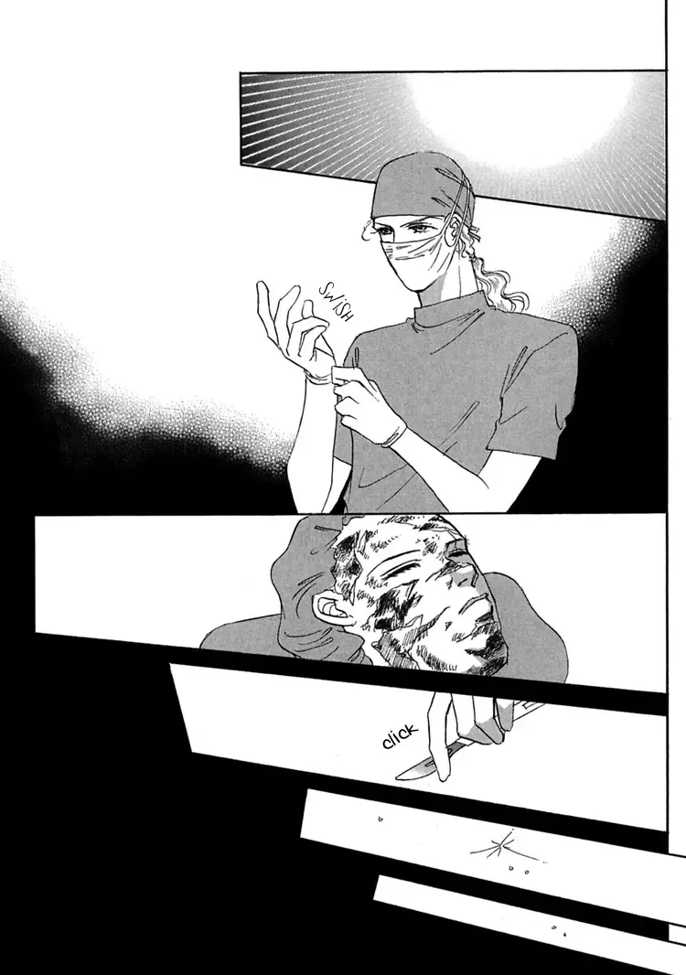 Gold Chapter 4 page 7