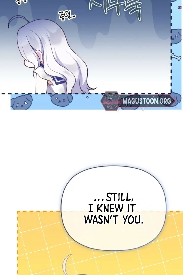 This Reincarnation Requires a Subscription Fee Chapter 4 page 36