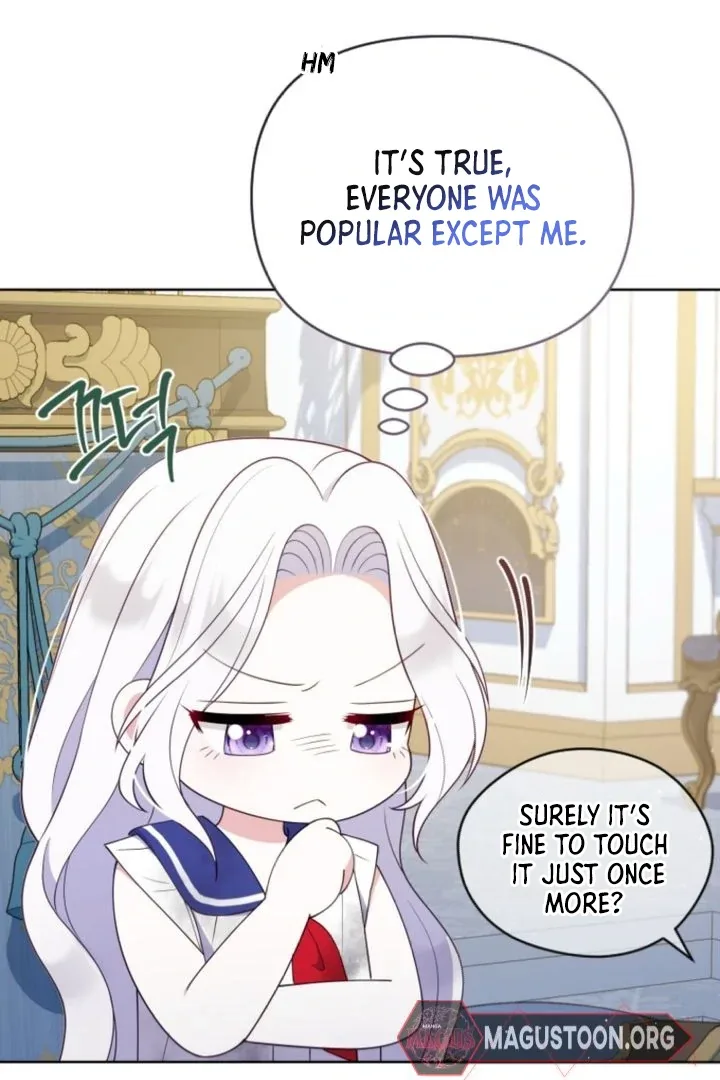 This Reincarnation Requires a Subscription Fee Chapter 4 page 50