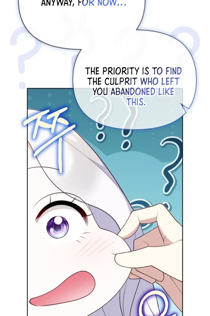This Reincarnation Requires a Subscription Fee Chapter 4 page 55