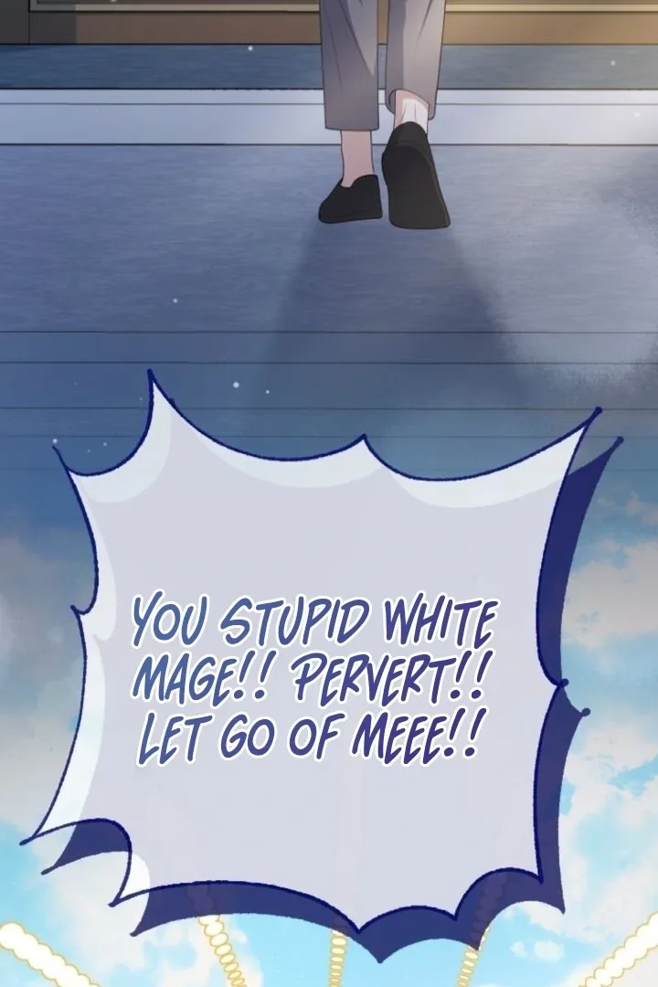 This Reincarnation Requires a Subscription Fee Chapter 4 page 65