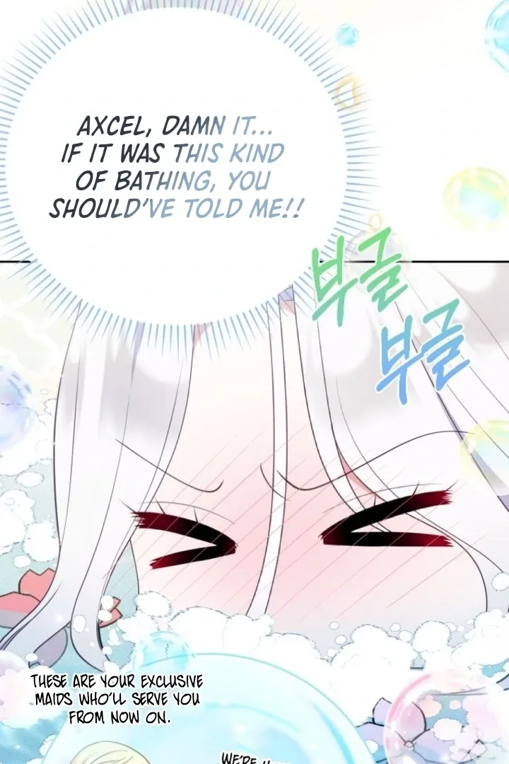 This Reincarnation Requires a Subscription Fee Chapter 4 page 78